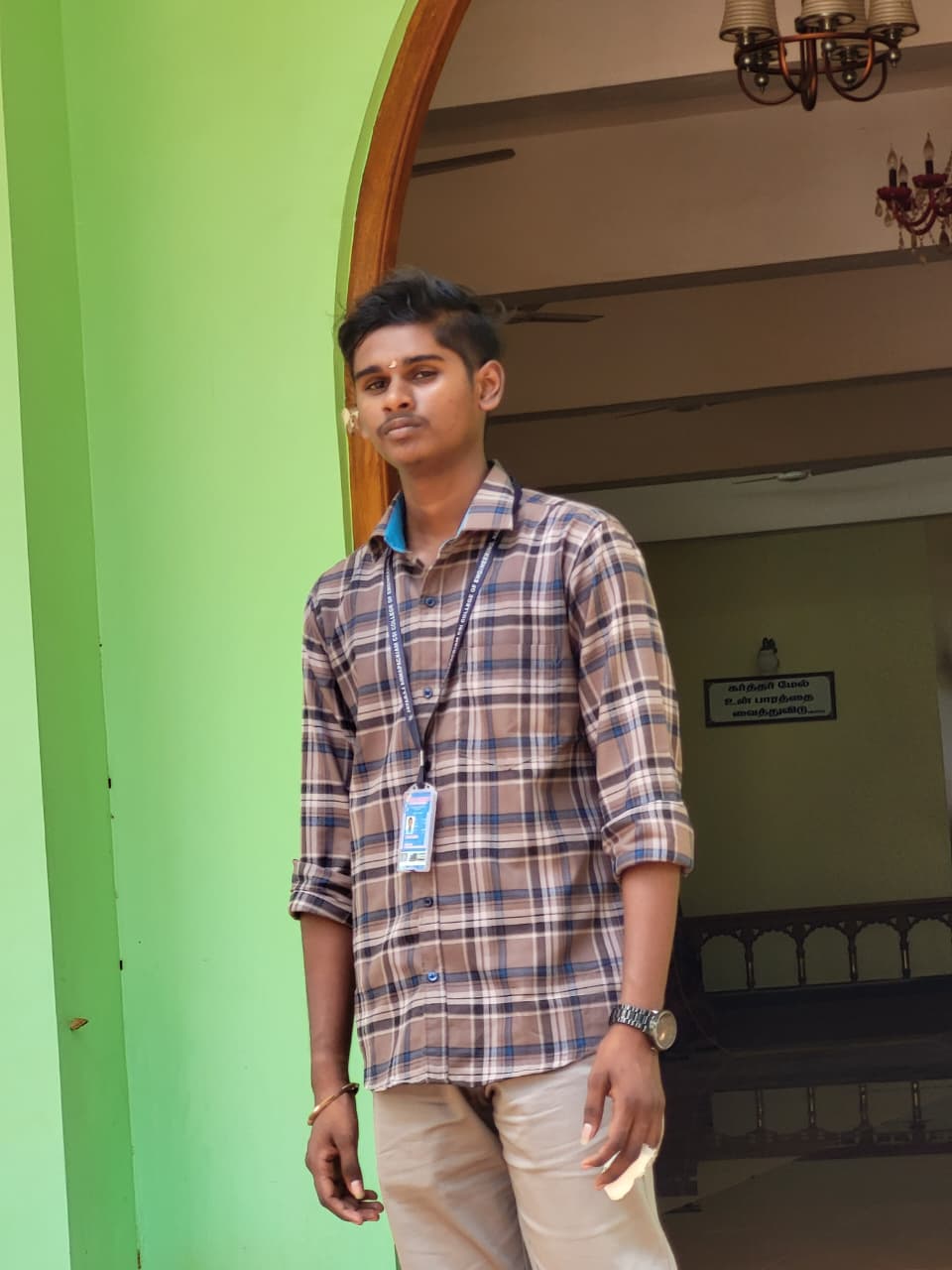 About Image